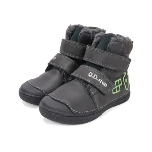 Ghete baieti DD Step W049-52250M