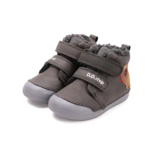 Ghete baieti DD Step W066-52525B