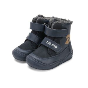Ghete baieti DD Step W071-52664