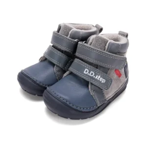 Ghete baieti DD Step A071-62646