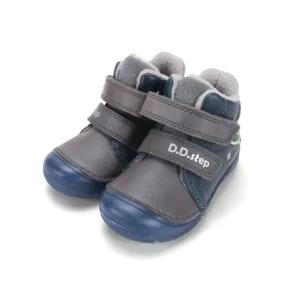 Ghete baieti DD Step A082-62203