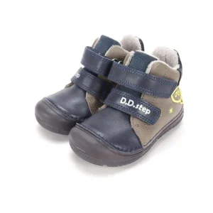 Ghete baieti DD Step A082-62203B
