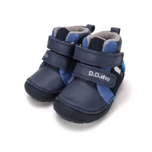 Ghete baieti DD Step A071-62646B